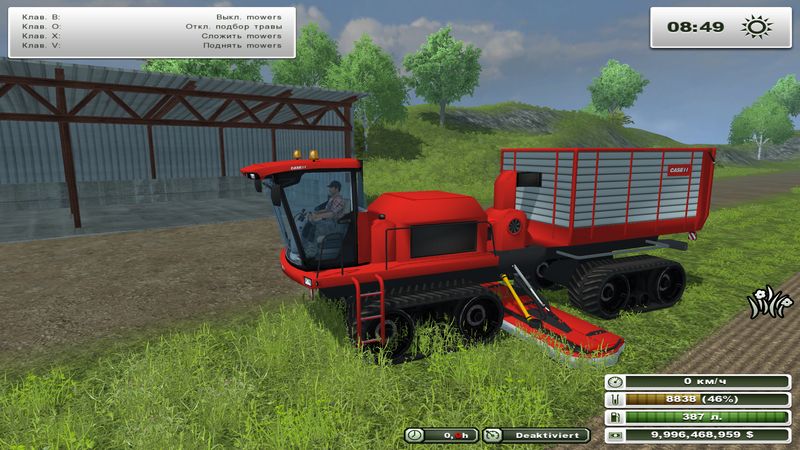 CASE IH MOWER TT 8100 V 1.0