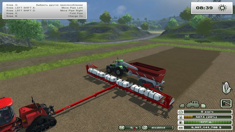 CASE 1265 EARLY RISER V 1.2