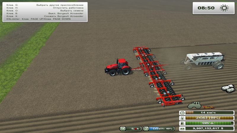 AIRSEEDER XL & BORGAULT 6700 V 1.0