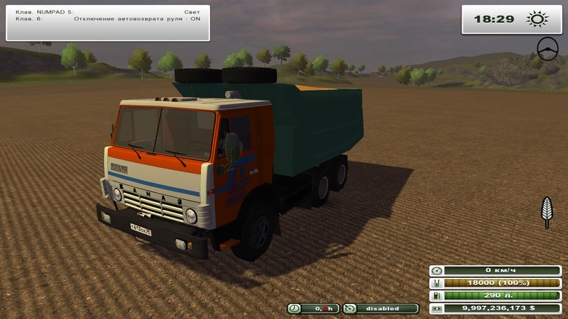 KAMAZ 54115 V 1.0