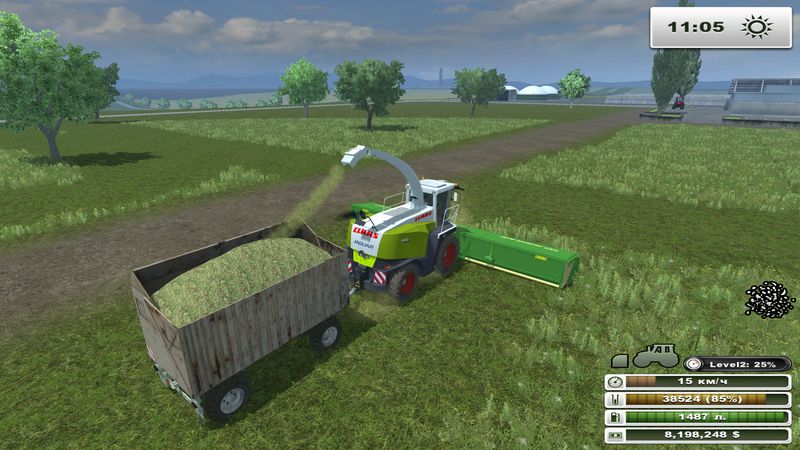 BSS SILOS BUNKER V 2.0