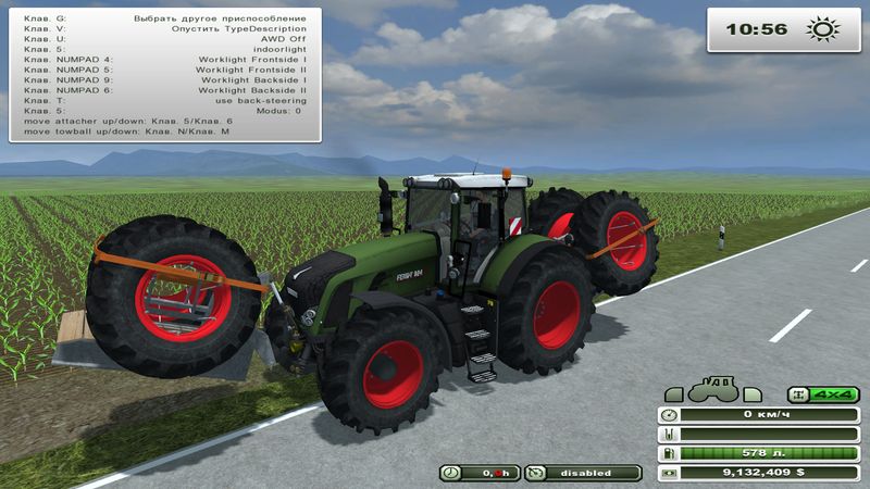 FENDT 924 VARIO V 4.0