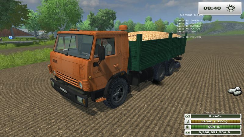 KAMAZ 5320 V 2.0