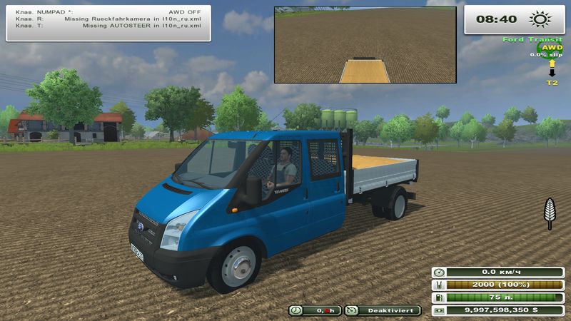 FORD TRANSIT 460 V 1.0 (MOREREALISTIC)