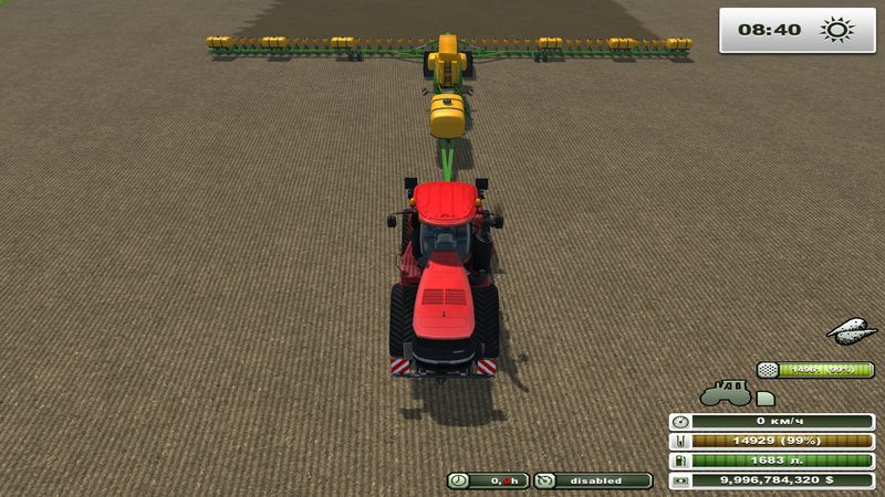 AMAZONE 48 ROW V 3.0