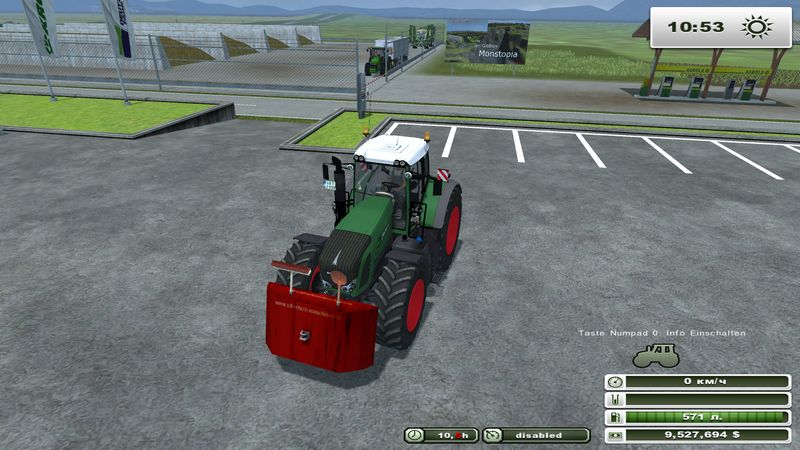 SILBERHORN REAR WEIGHT V 1.0