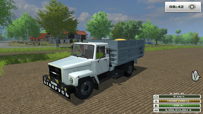 GAZ 3309 V 1.0