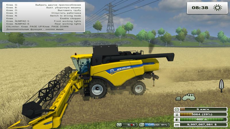 NEW HOLLAND CX 6090 V 1.0