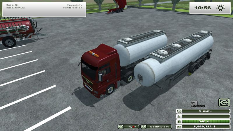 KOEGEL TANKER V 1.0