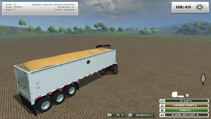 MAC SMOOTHSIDE V 1.0