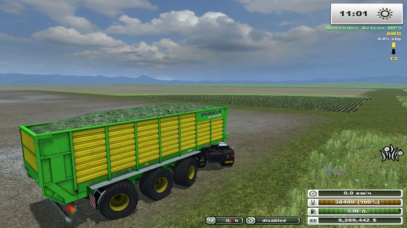 JOSKIN SILOSPACE 26 50 SADDLE V 2.0 (MOREREALISTIC)