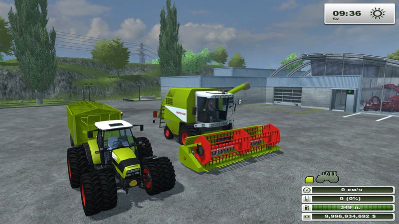 HARVEST PACK V 1.0