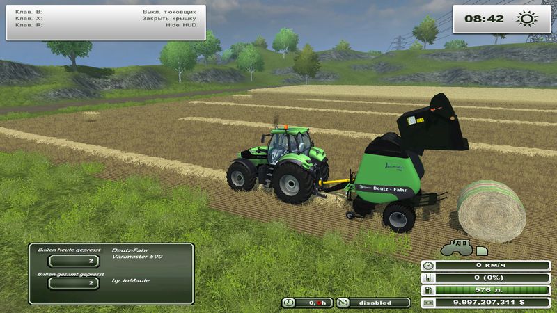 DEUTZ FAHR VARIMASTER 590 V 2.0