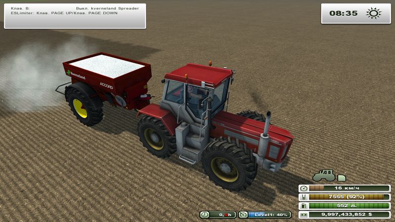 KVERNELAND SPREADER V 1.0