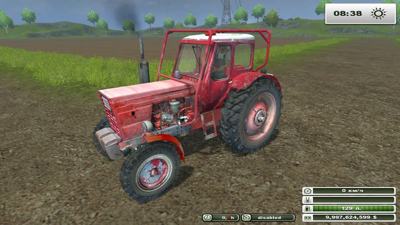 MTZ 50 V 1.0