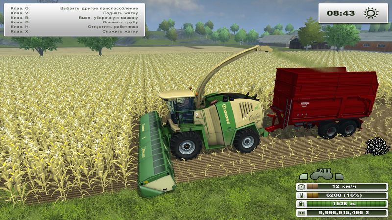 KRONE BIGX 1000 PACK AP V 1.0