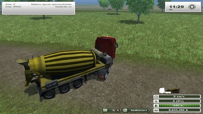 LIEBHERR AM110 AUTOMIXER V 1.0