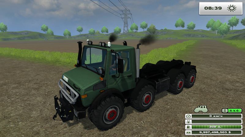 UNIMOG 2450 8X8 HKL V 1.0 BETA