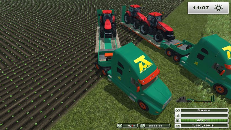 PACK LOW LOADER AGUAS TENIAS V 1.0