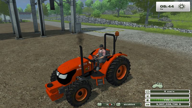 KUBOTA M 7040 V 1.0