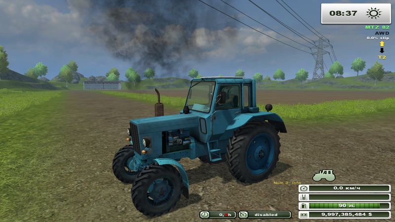 MTZ 82 V 3.0 (MOREREALISTIC)