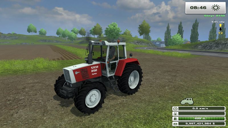 STEYR 8150 TURBO V 1.0 (MOREREALISTIC)