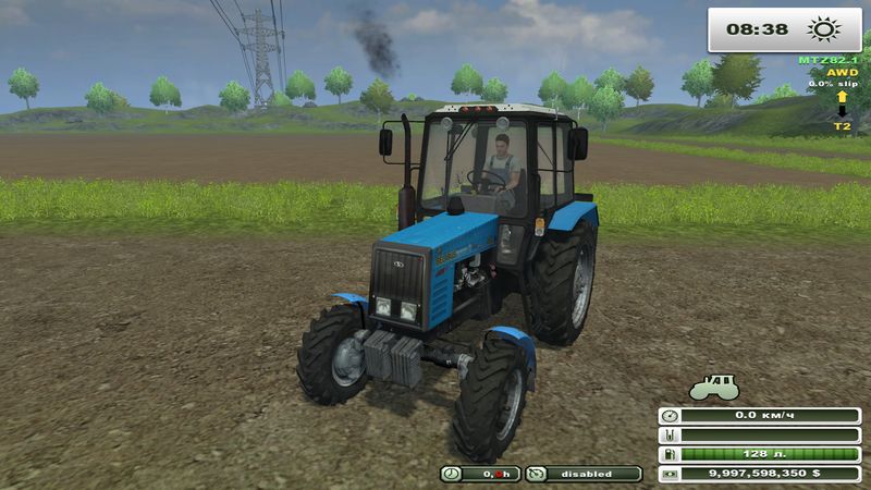 MTZ 82.1 SAREKS V 1.0 (MOREREALISTIC)