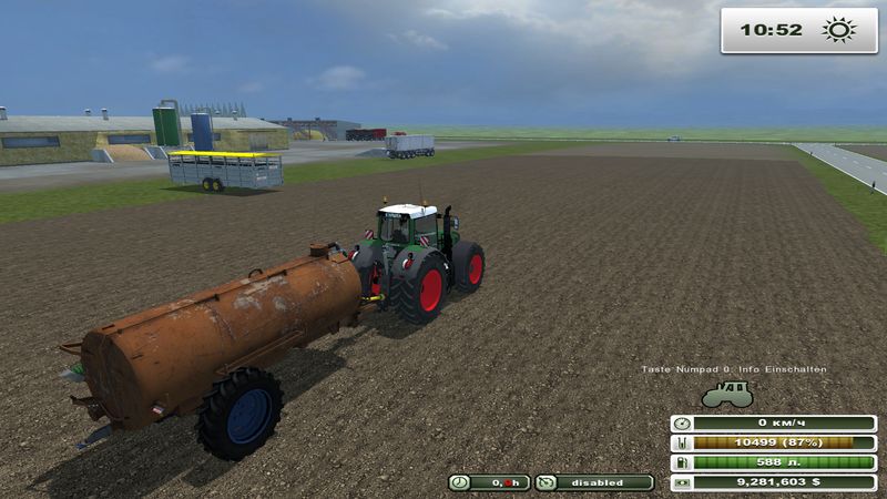 CISTERN LIQUID V 1.0