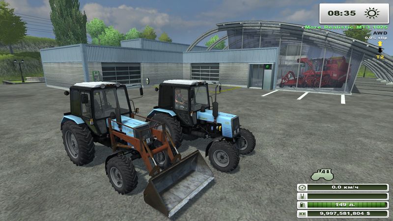 MTZ 1025 PACK V 1.0 (MOREREALISTIC)