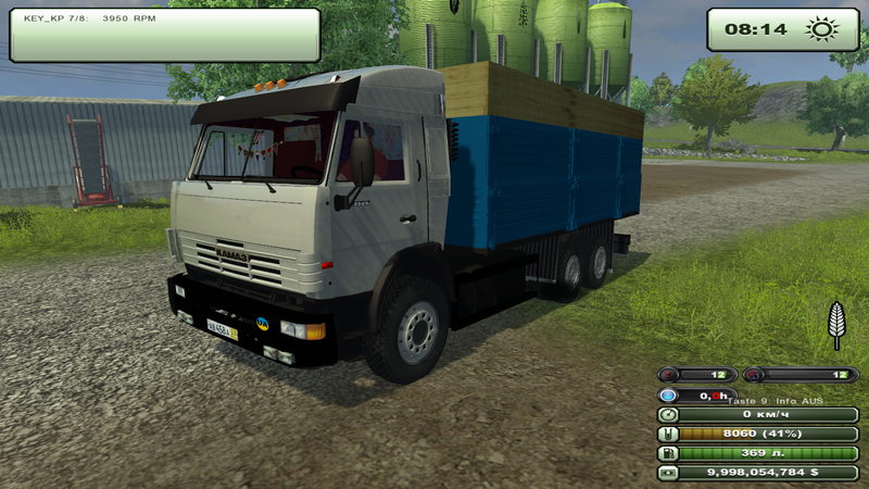 KAMAZ 65117A V2.2