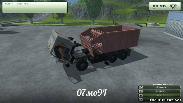 Kamaz v1.0