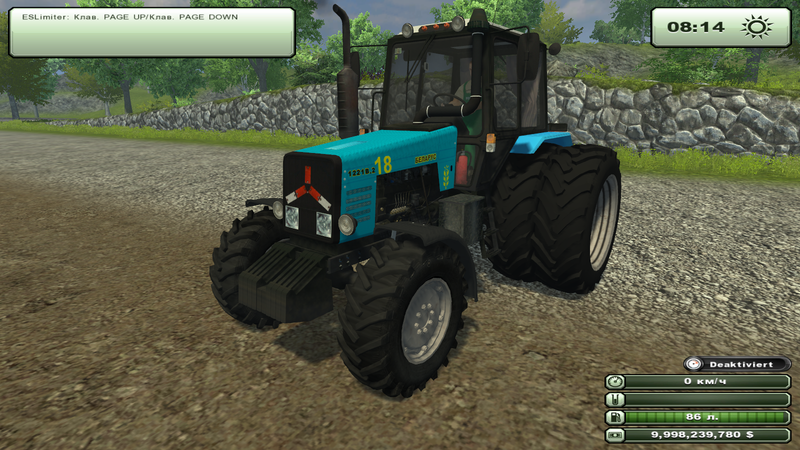 MTZ 1221B.2 V1.0