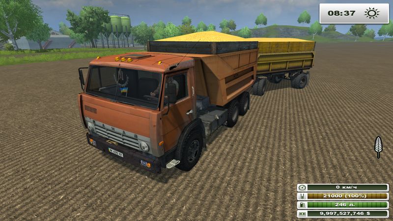 KAMAZ 55111 & GKB 8527 V 1.0