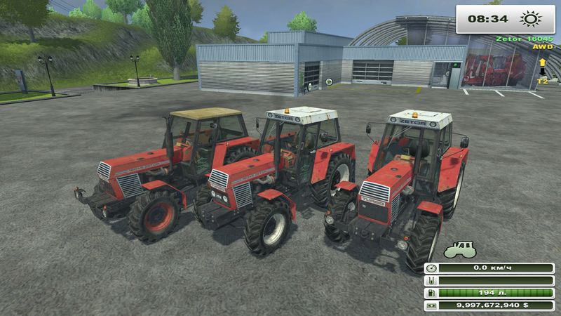 ZETOR 16045 V 1.0 (MOREREALISTIC)