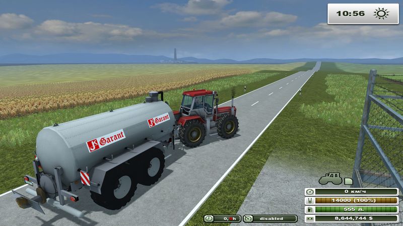 OLD KOTTE GARANT 16000 VACUUM V 1.0 BETA