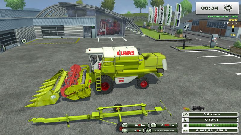 CLAAS DOMINATOR 106 PACK V 1.0 (MOREREALISTIC)