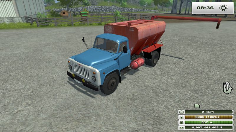 GAZ 53 ZSK V 1.0