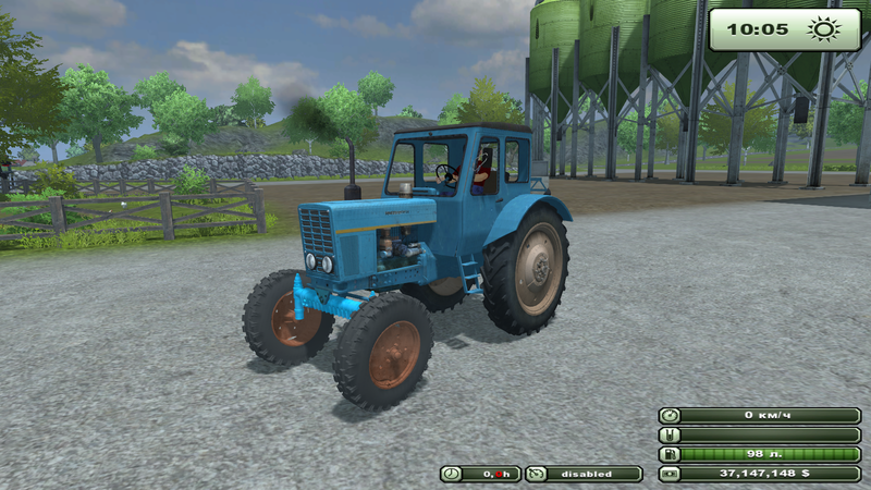 MTZ 50 V1.0