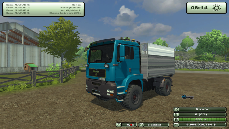 MAN TIPPER AGRICULTURAL V 2.0