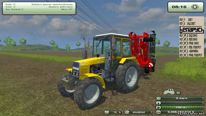 Mtz 820.2 v2.0