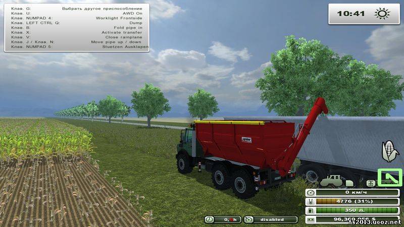 AGROLINER SWAP V 1.0