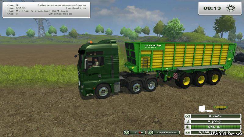 JOSKIN 26 50 SATTELVERSION V 1.0