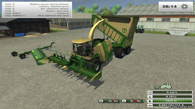 KRONE BIG X 650 CARGO V 1.0