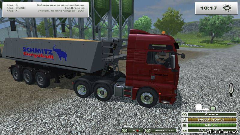 SCHMITZ CARGO V 2.0